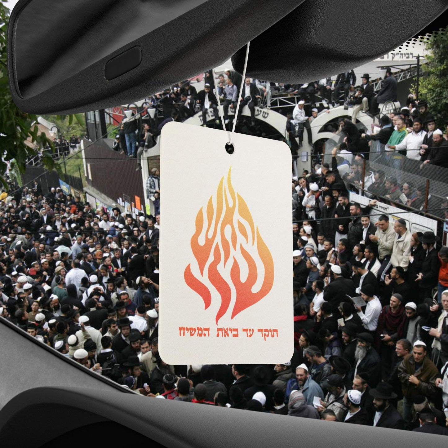 Breslov Car Air Freshener