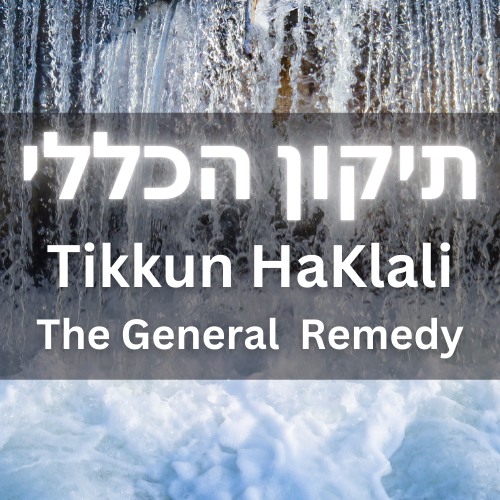 Tikkun HaKlali, General Remedy-Free Download