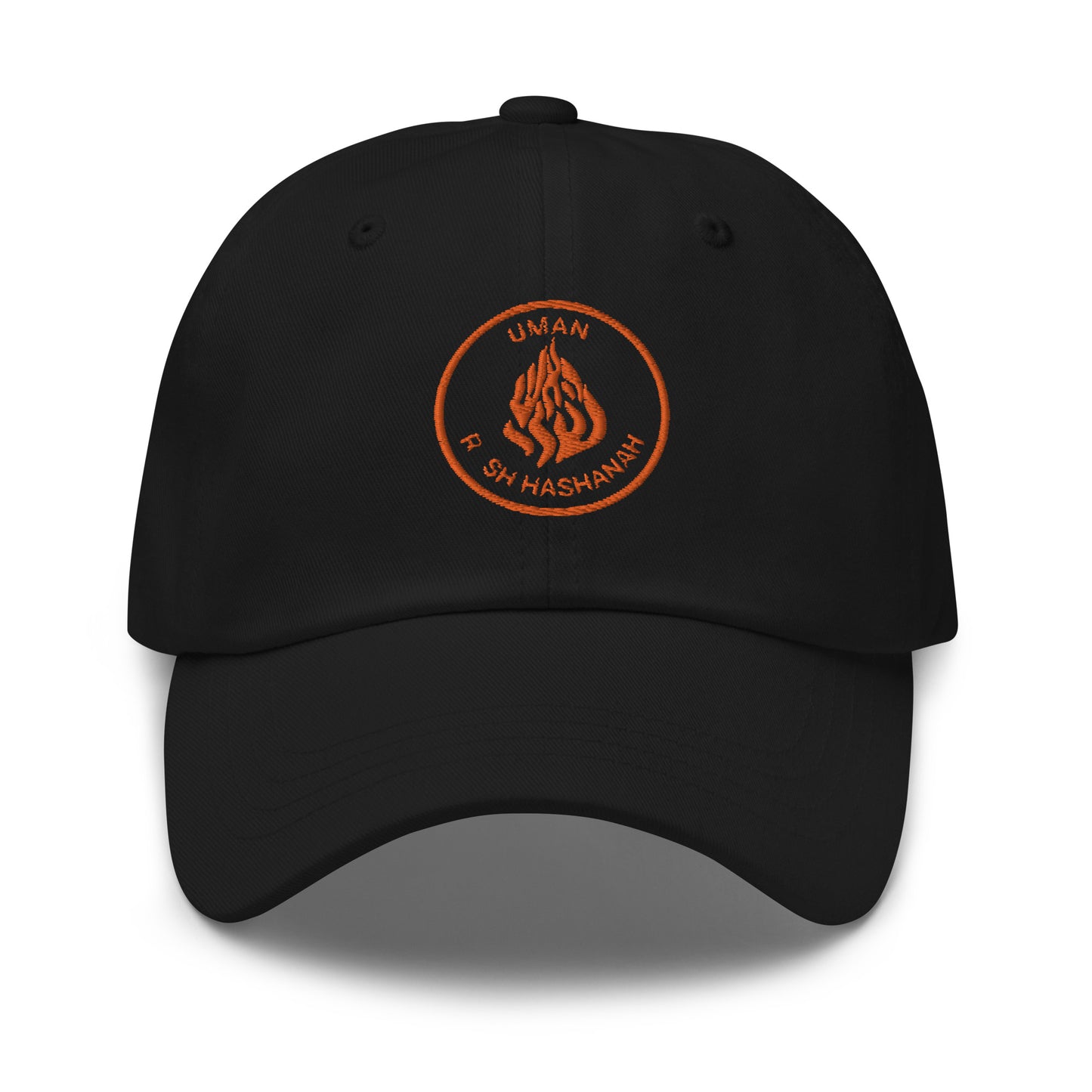 Uman Rosh Hashanah "My Fire" hat