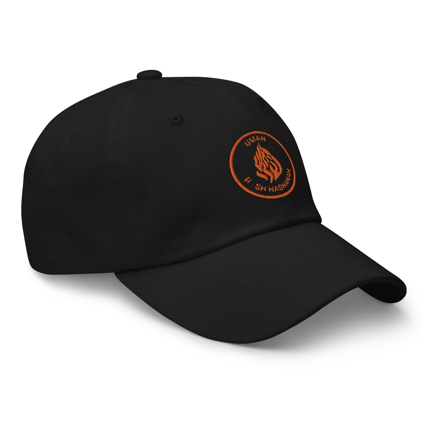 Uman Rosh Hashanah "My Fire" hat