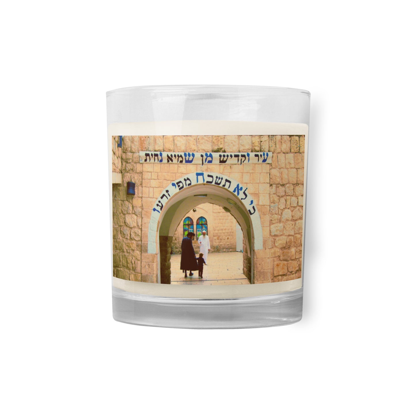 Rebbe Shimon bar Yochai Candle