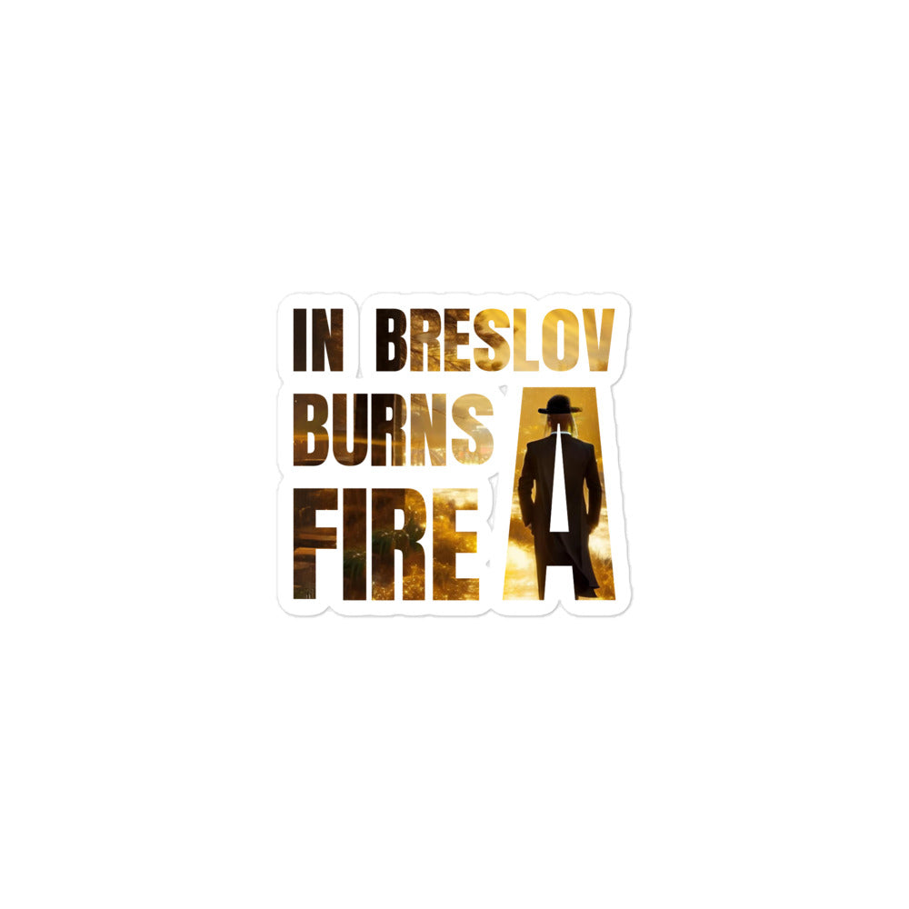 In Breslov Burns a Fire sticker