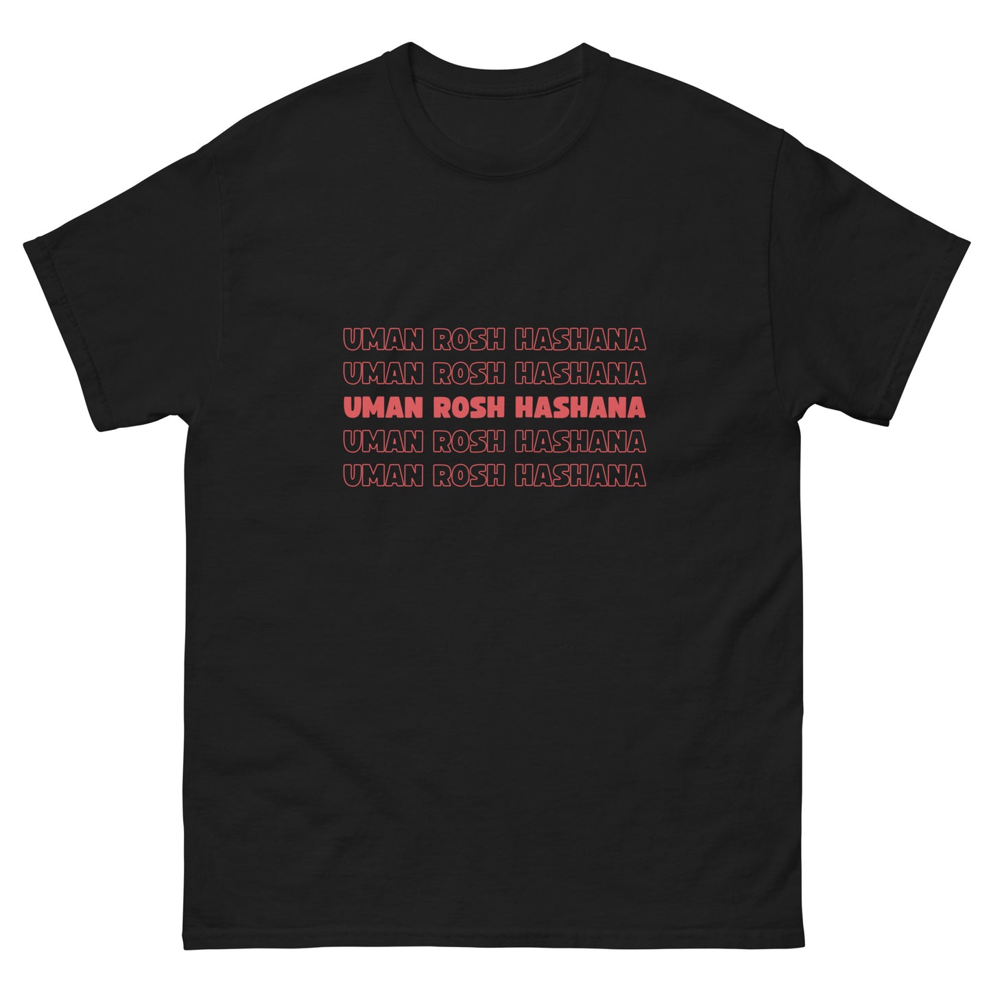 Uman Rosh Hashana t-shirt