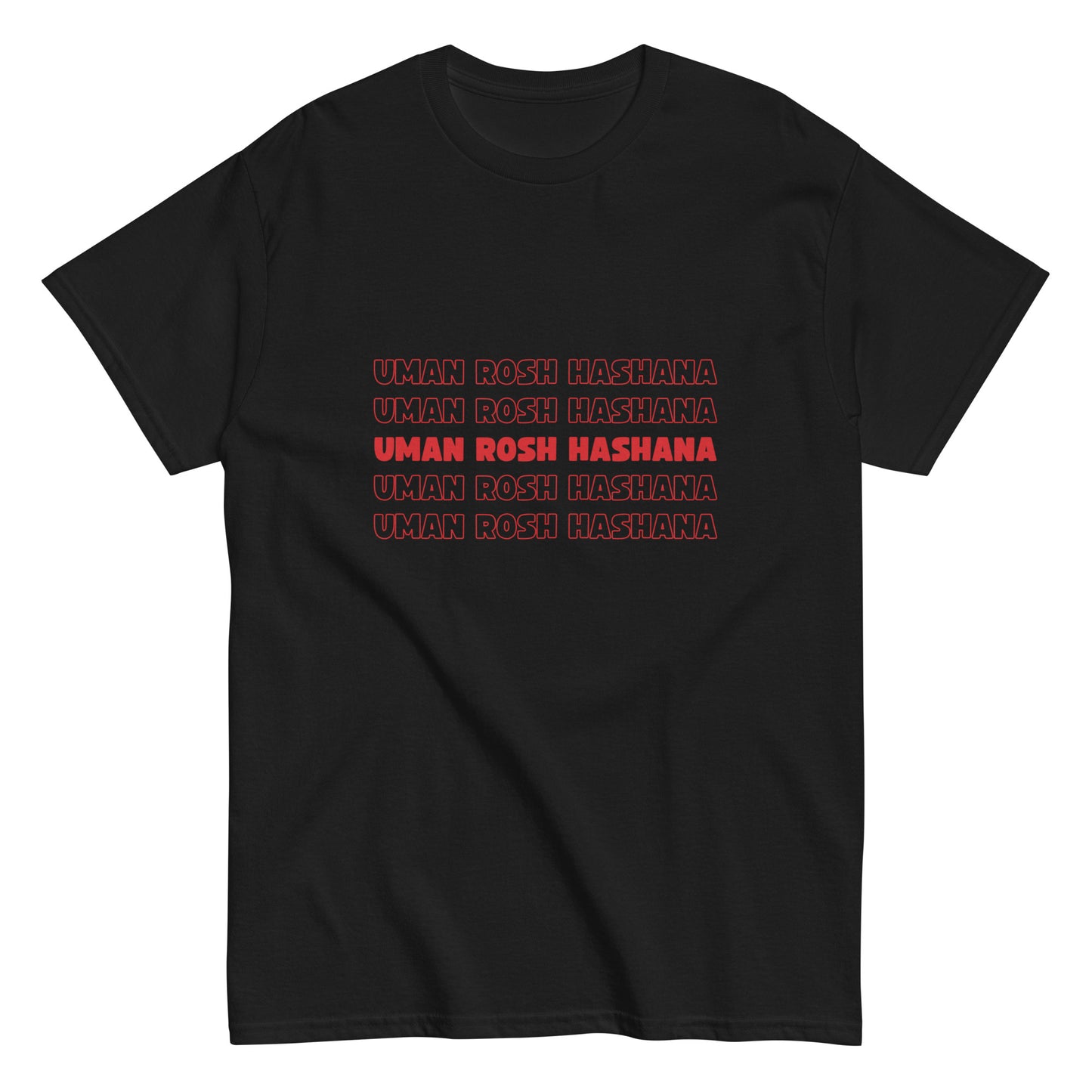 Uman Rosh Hashana t-shirt