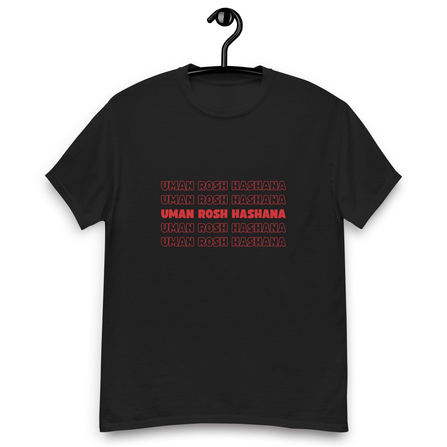 Uman Rosh Hashana t-shirt