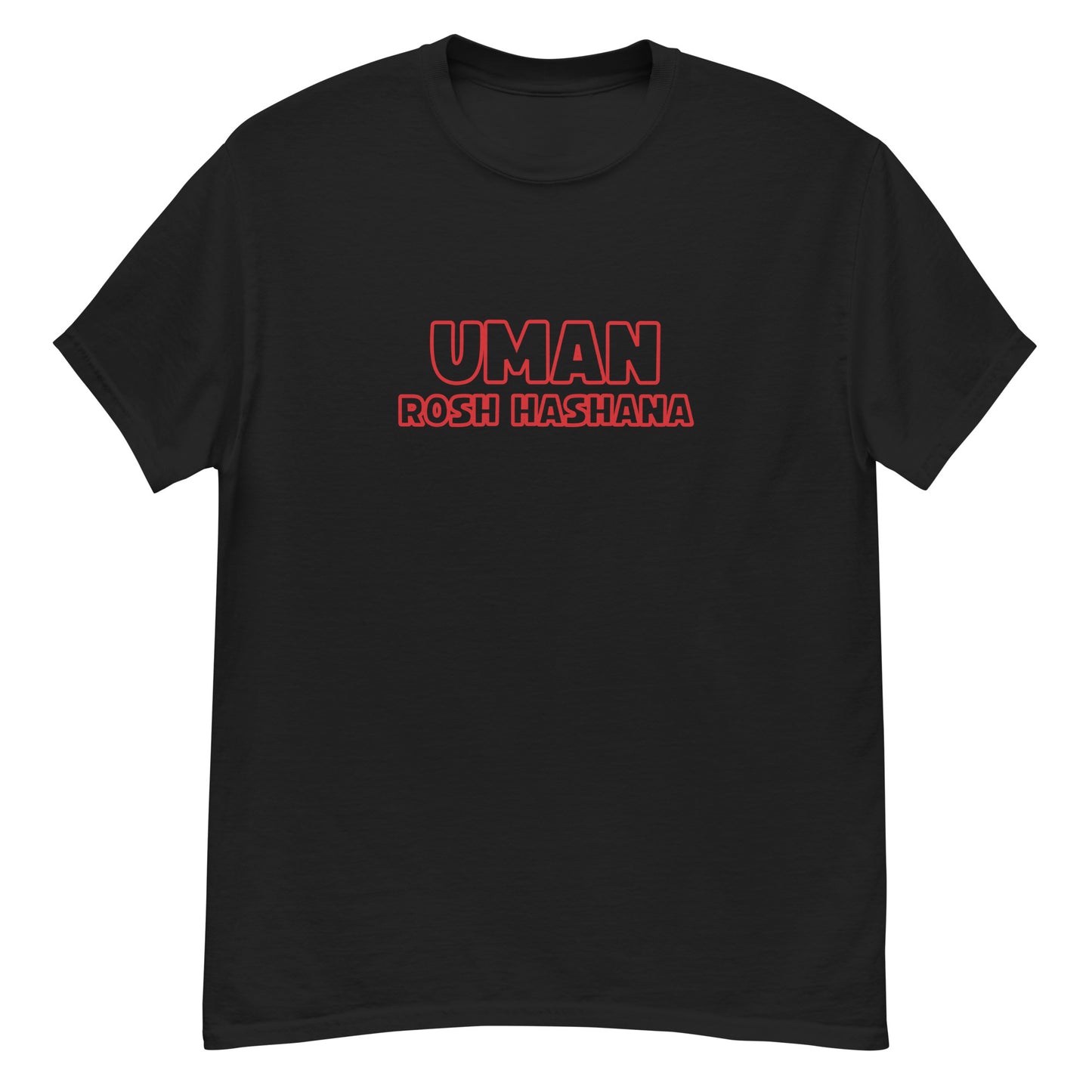 Uman Rosh Hashana Unisex classic tee