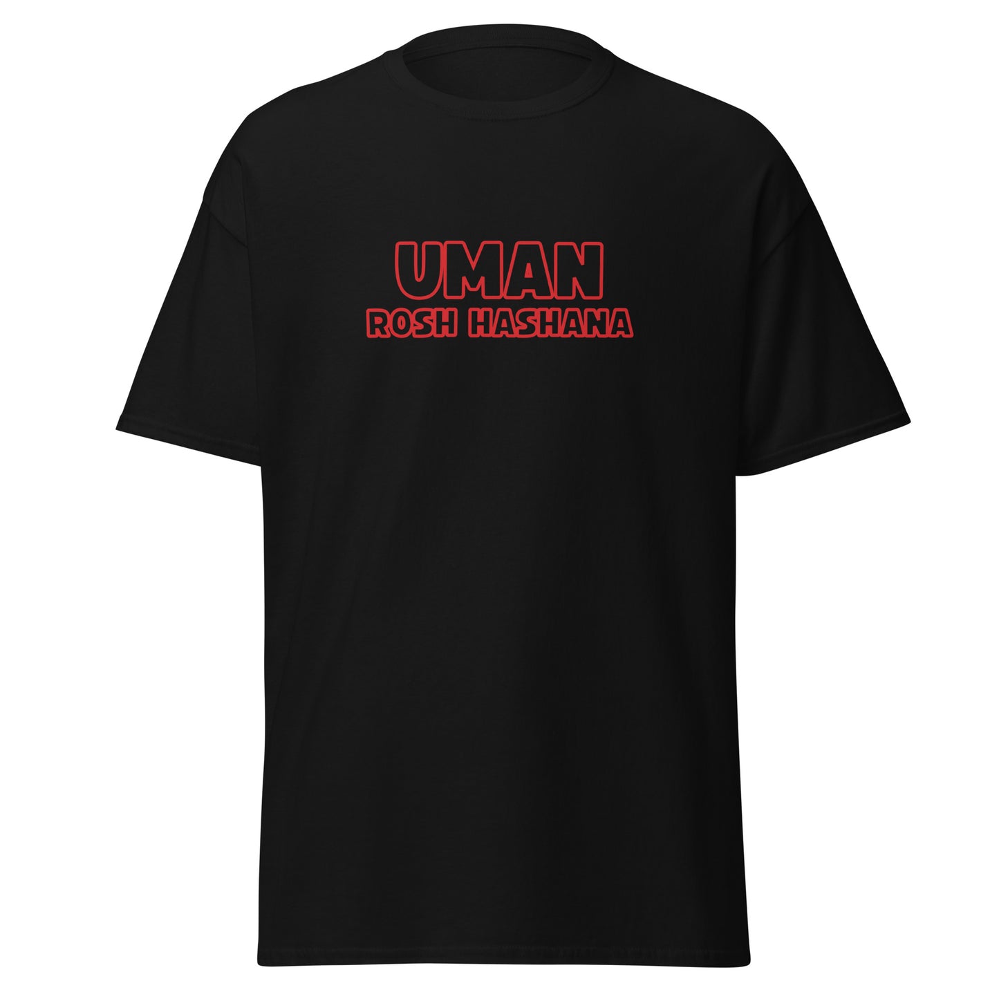 Uman Rosh Hashana Unisex classic tee