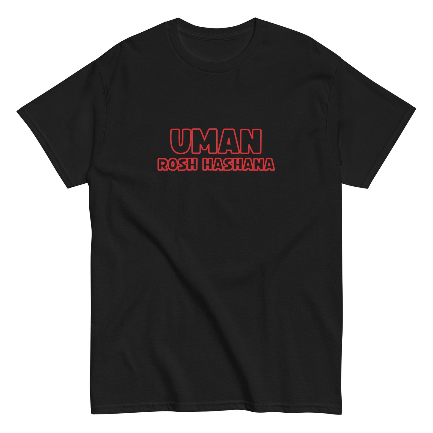 Uman Rosh Hashana Unisex classic tee