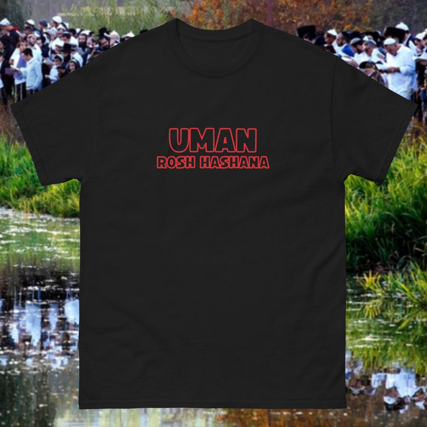 Uman Rosh Hashana Unisex classic tee