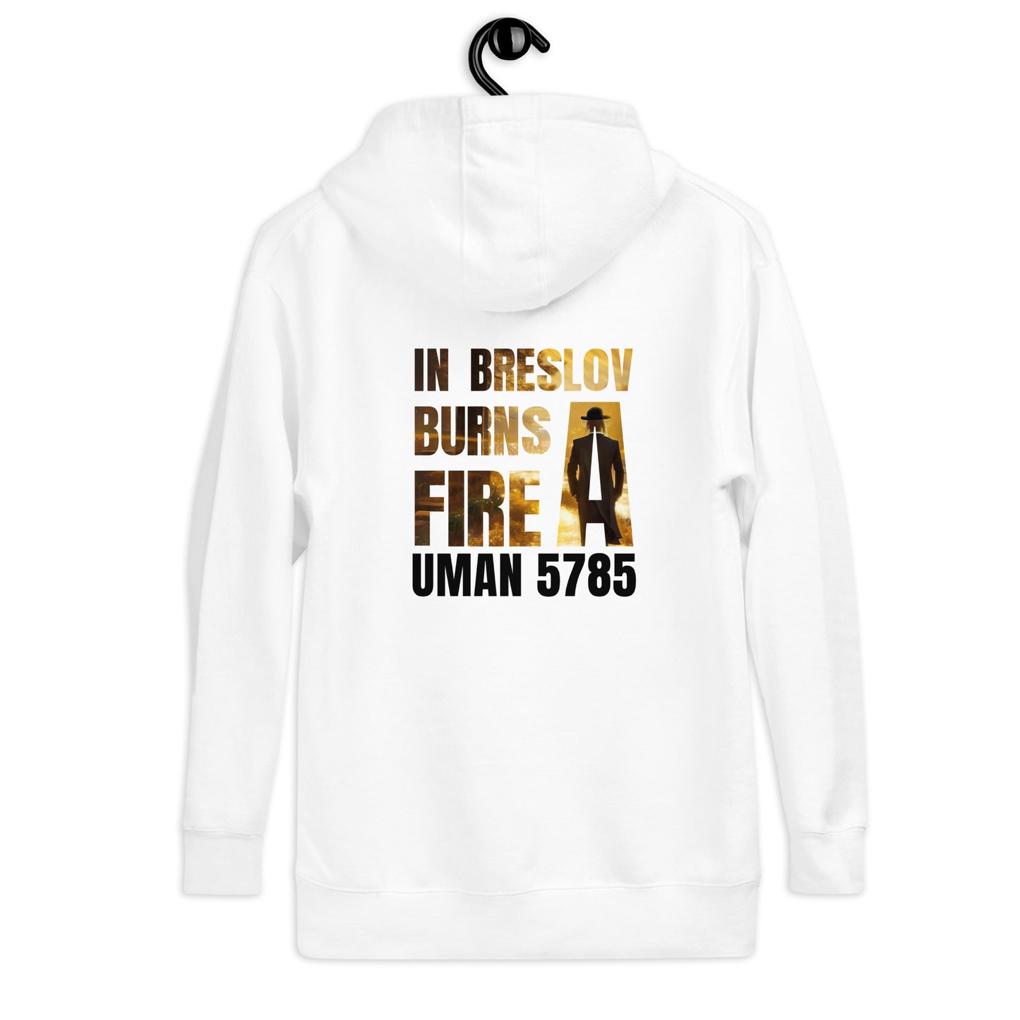 In Breslov Burns a Fire Hoodie