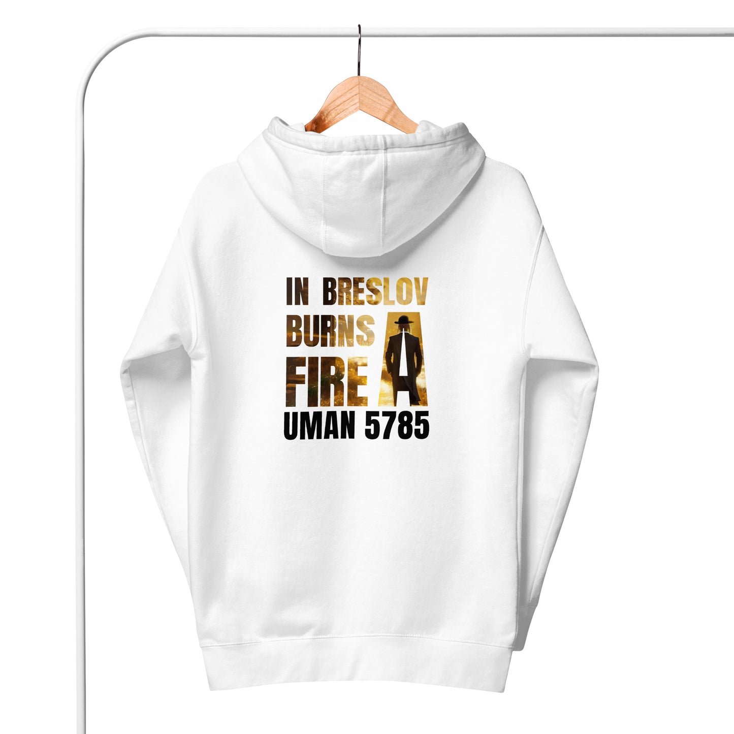 In Breslov Burns a Fire Hoodie