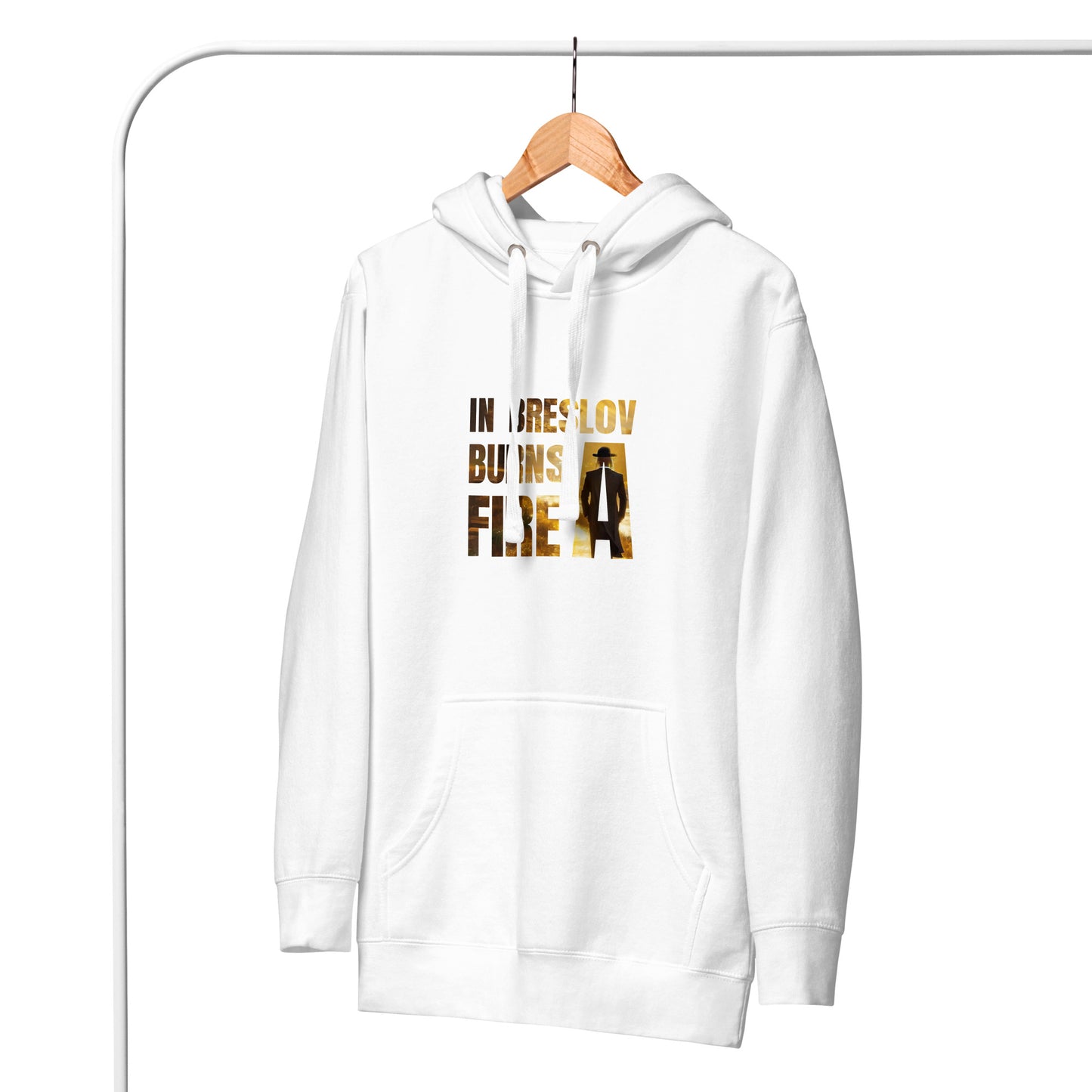 In Breslov Burns a Fire Hoodie