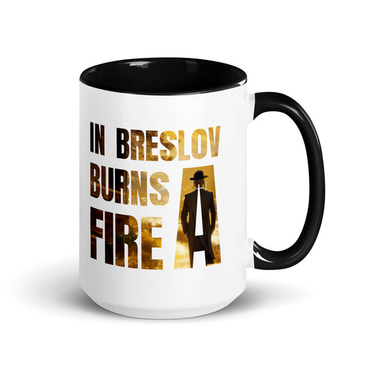 In Breslov Burns a Fire Mug