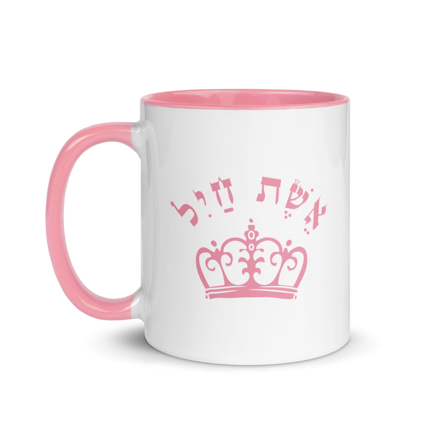 Happy Wife "Asheit Chayil" 11 oz Coffee Mug